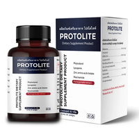 protolite