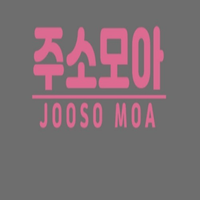 joosomoa