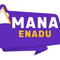 Mana Enadu