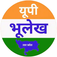 upbhulekhnaksha upbhulekhnaksha
