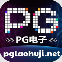pglaohujinet pglaohujinet