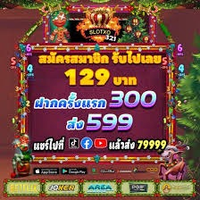 UNOBET UNOBET