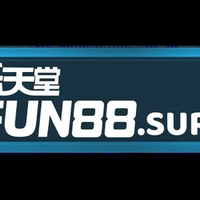 fun88surf2 fun88surf2