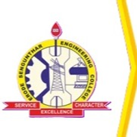 erode_sengunthar erode_sengunthar