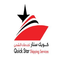 quickstars quickstars