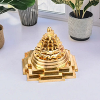 shreeyantra shreeyantra