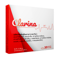 clarinathailand clarinathailand