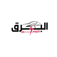 Albarqalsarie Albarqalsarie