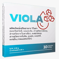 Nguyet Viola Nguyet Viola