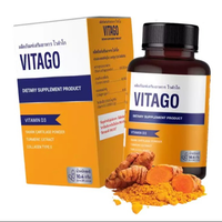 Thai Vitago Thai Vitago