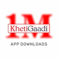 khetigaadi45 khetigaadi45