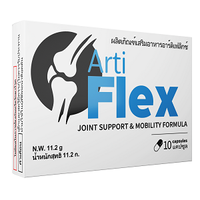 Artiflex Artiflex