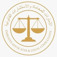 Emirates Advocates