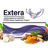 Extera