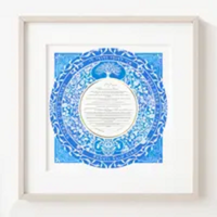 Ketubah