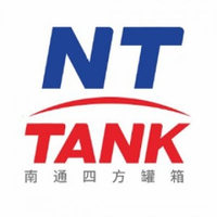 nttank