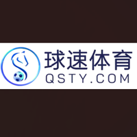 qiusuootop1