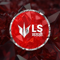 LOK SHEVAY