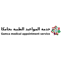 gamcamedical